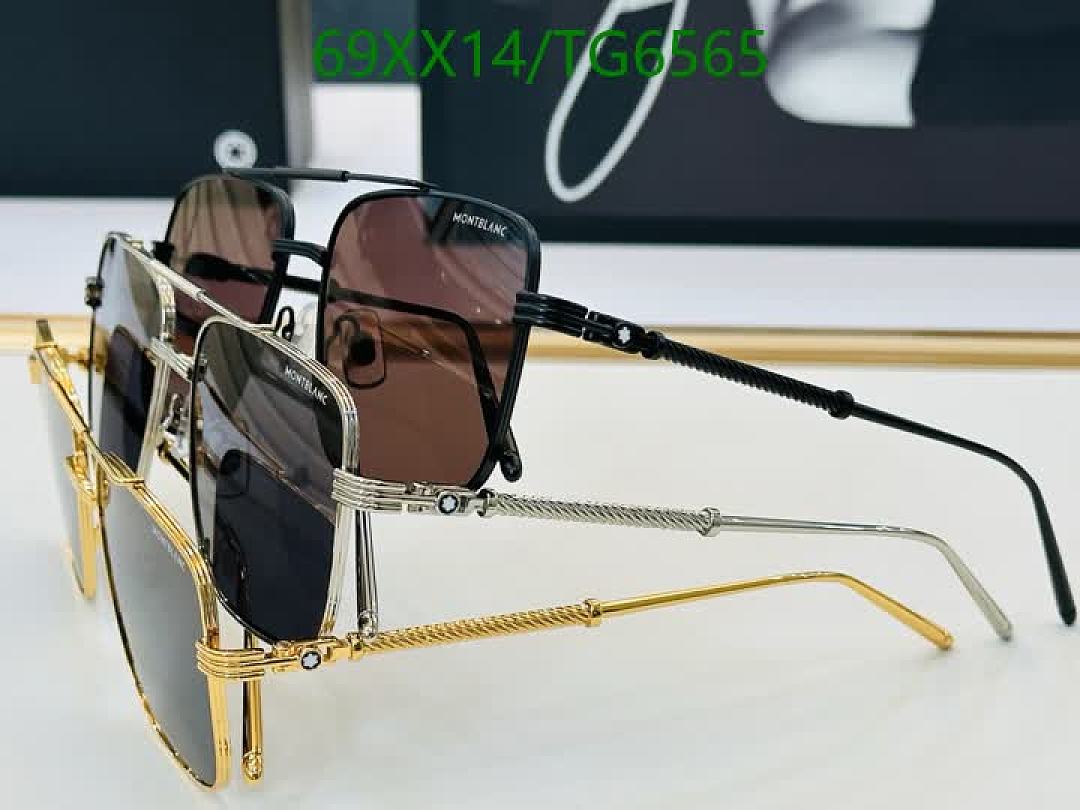 Montblanc-Glasses Code: TG6565 $: 69USD