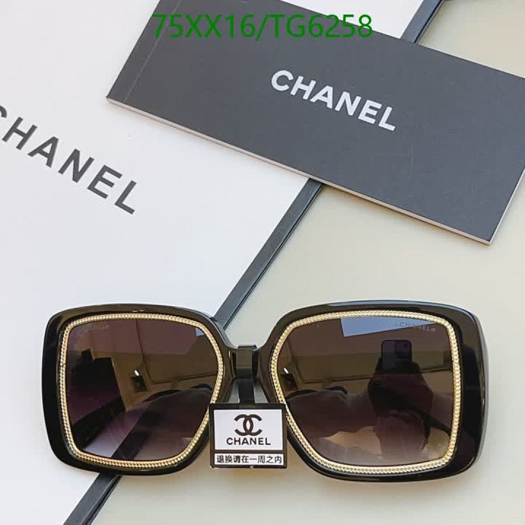 Chanel-Glasses Code: TG6258 $: 75USD