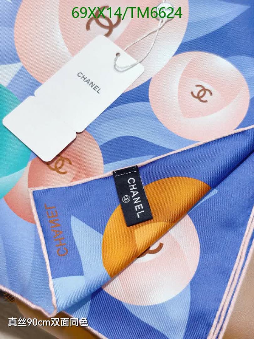 Chanel-Scarves Code: TM6624 $: 69USD