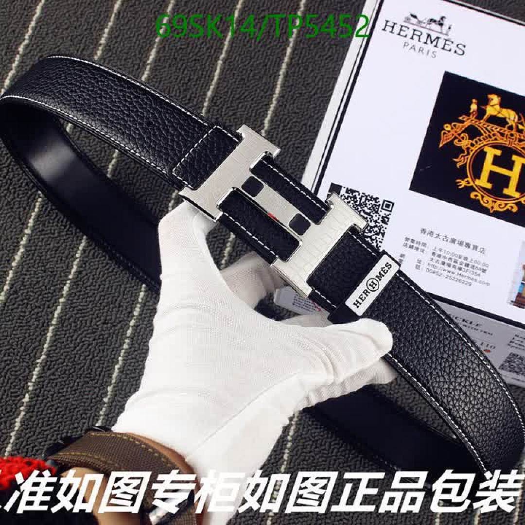 Hermes-Belts Code: TP5452 $: 69USD
