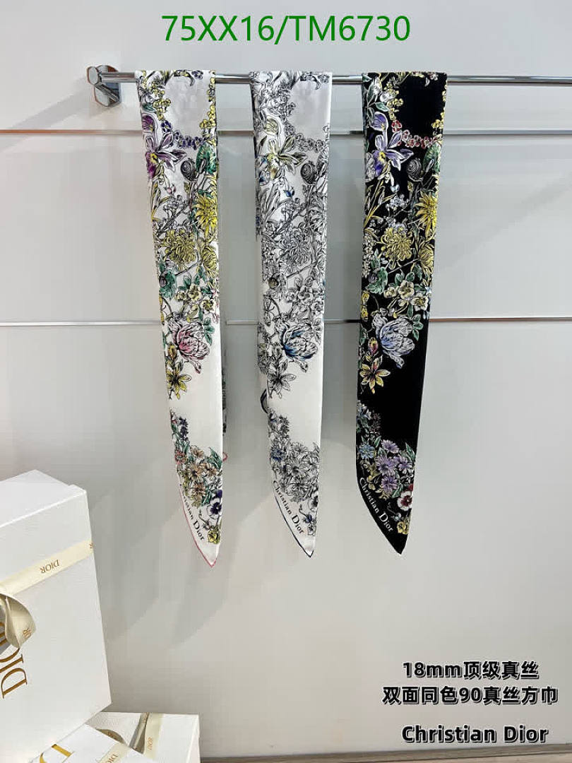 Dior-Scarves Code: TM6730 $: 75USD