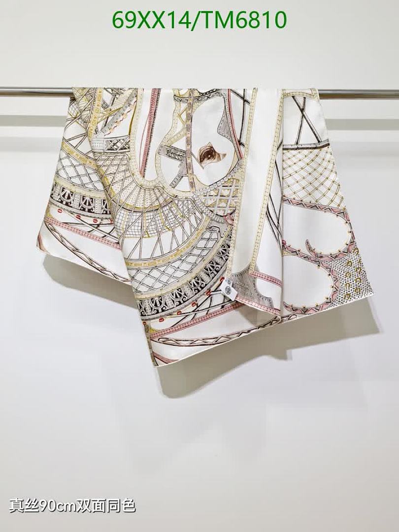 Hermes-Scarves Code: TM6810 $: 69USD