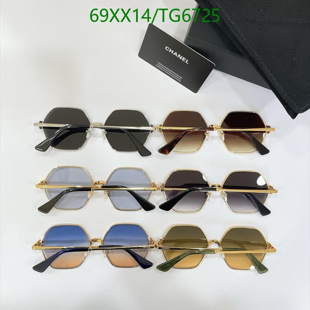 Chanel-Glasses Code: TG6725 $: 69USD