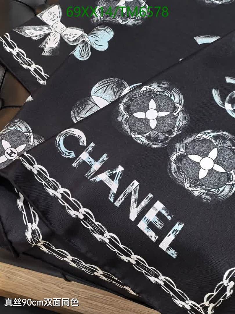 Chanel-Scarves Code: TM6578 $: 69USD