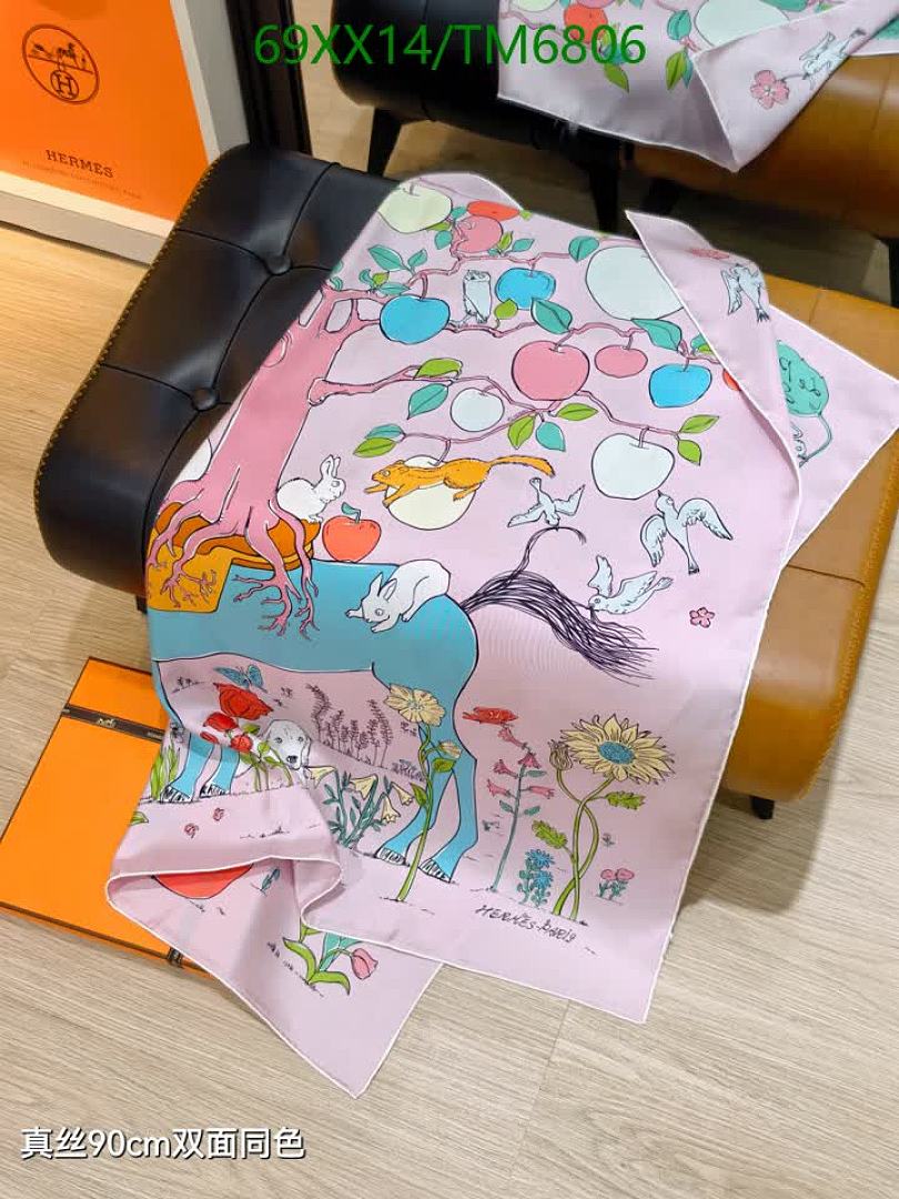Hermes-Scarves Code: TM6806 $: 69USD