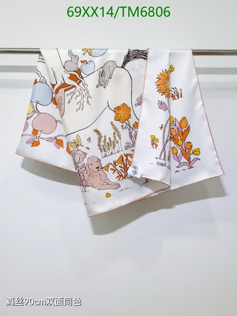 Hermes-Scarves Code: TM6806 $: 69USD