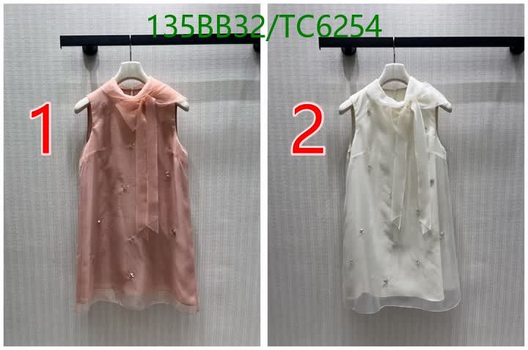 LV-Clothing Code: TC6254 $: 135USD