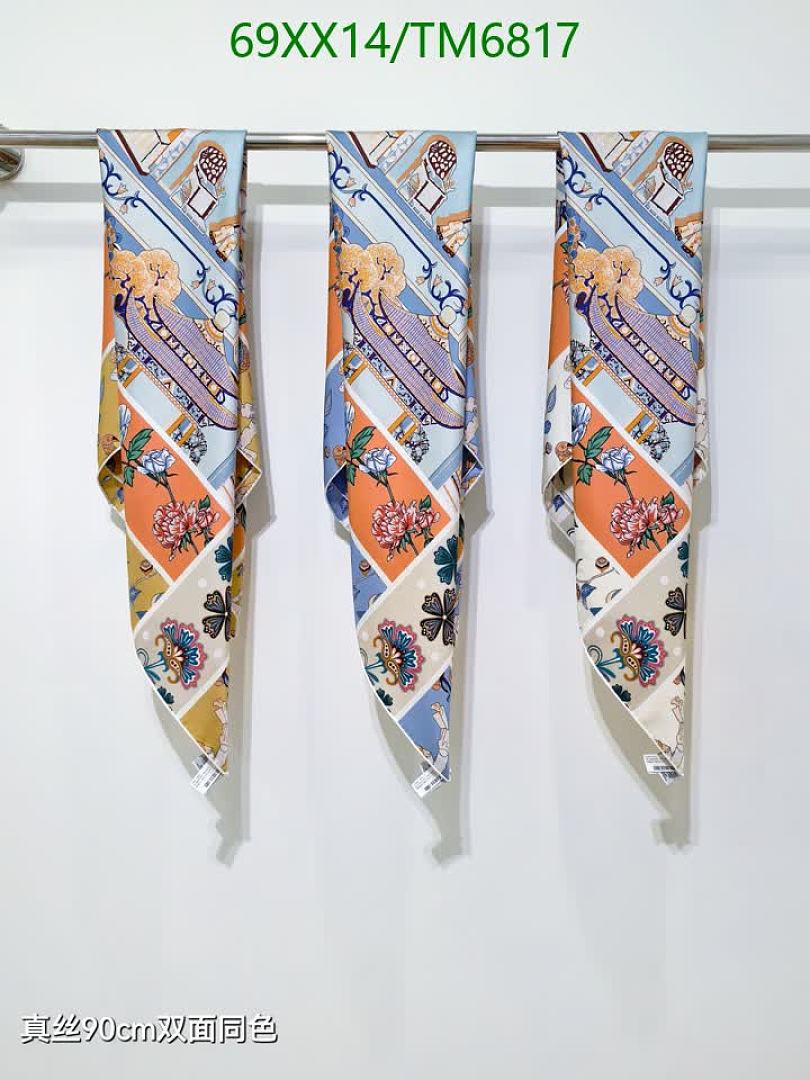 Hermes-Scarves Code: TM6817 $: 69USD