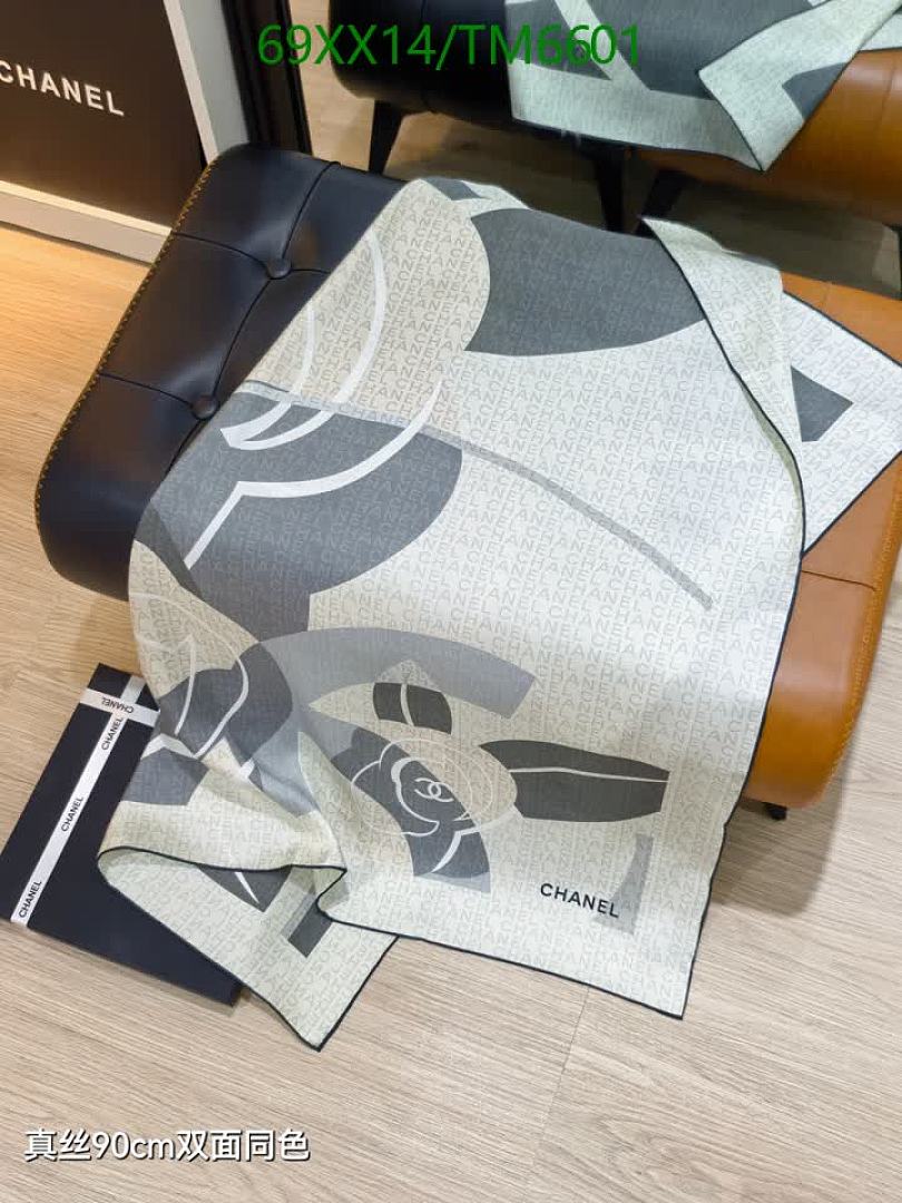 Chanel-Scarves Code: TM6601 $: 69USD
