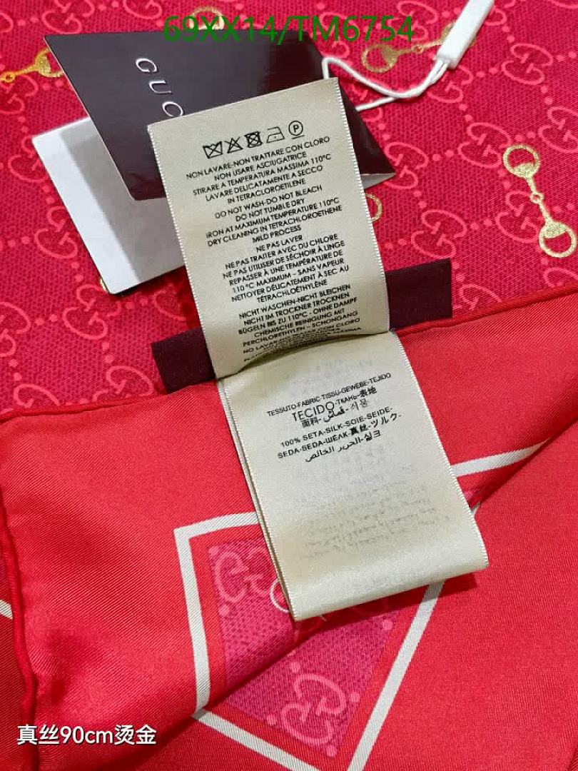Gucci-Scarves Code: TM6754 $: 69USD