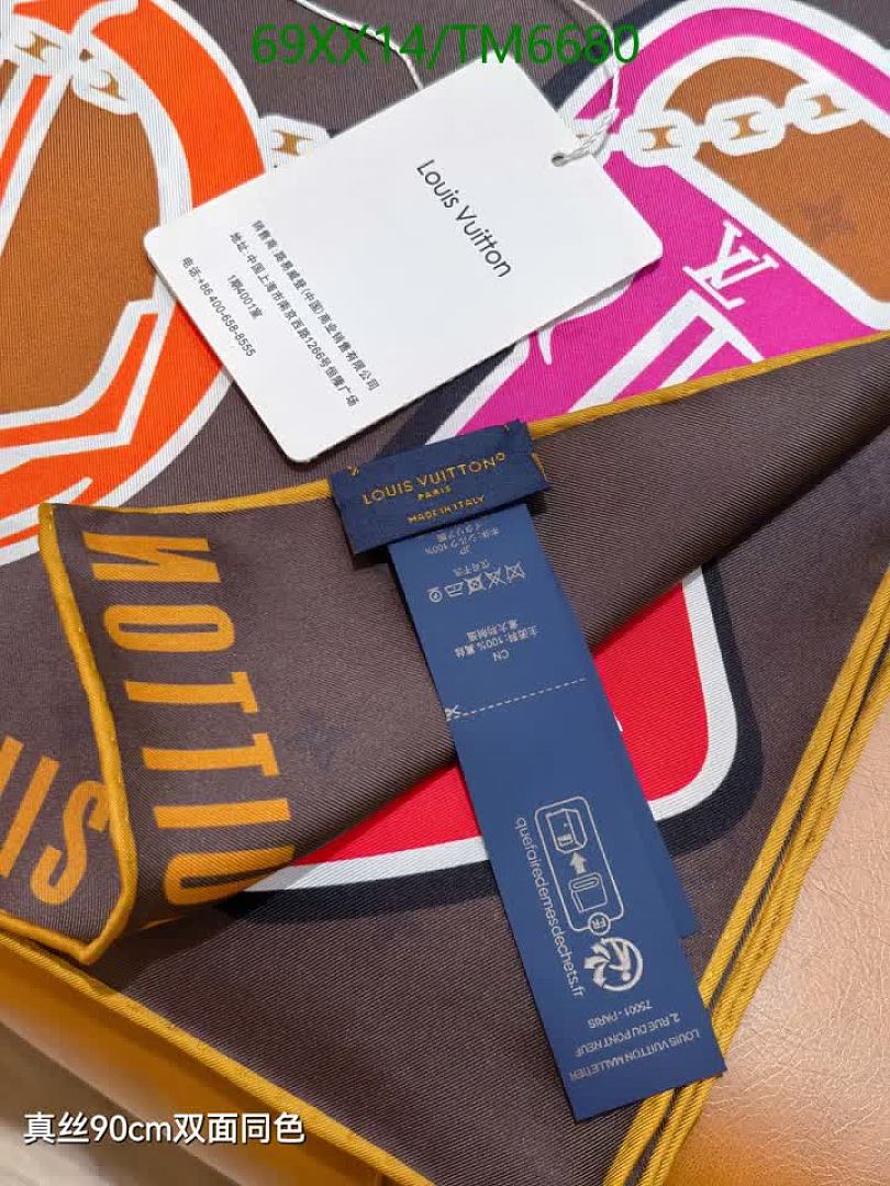 LV-Scarves Code: TM6680 $: 69USD