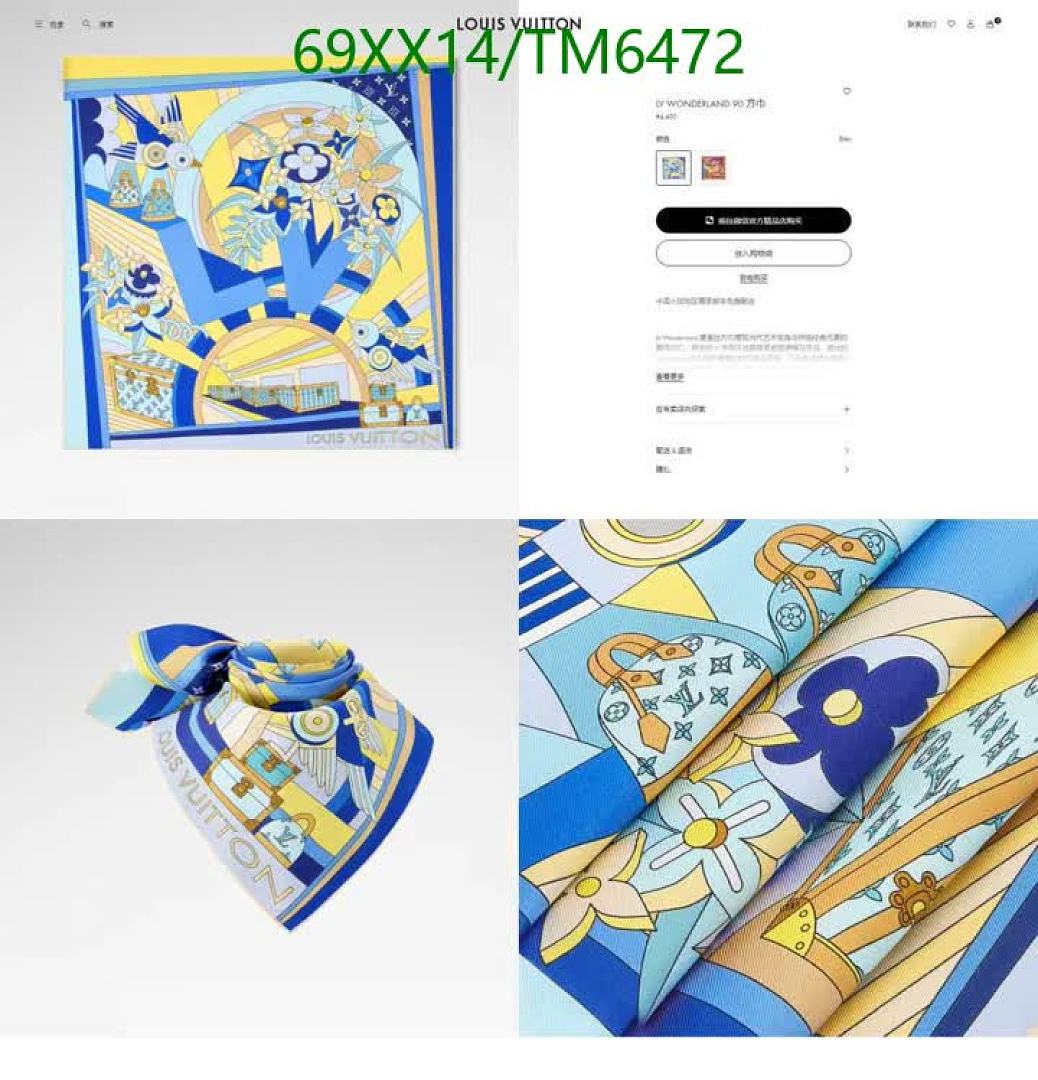LV-Scarves Code: TM6472 $: 69USD