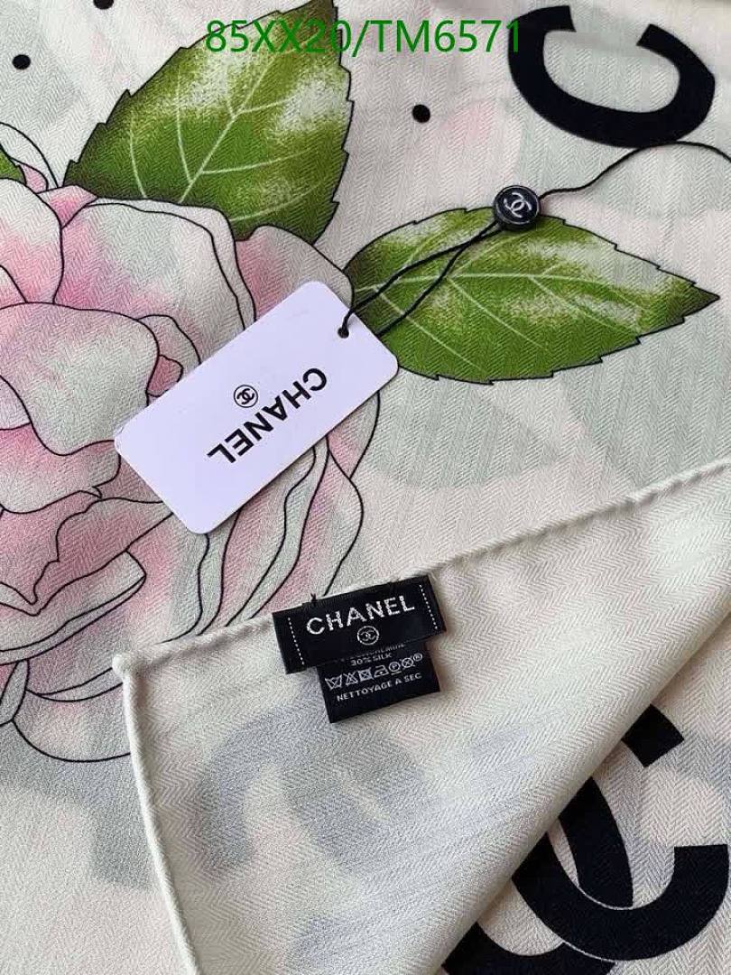 Chanel-Scarves Code: TM6571 $: 85USD