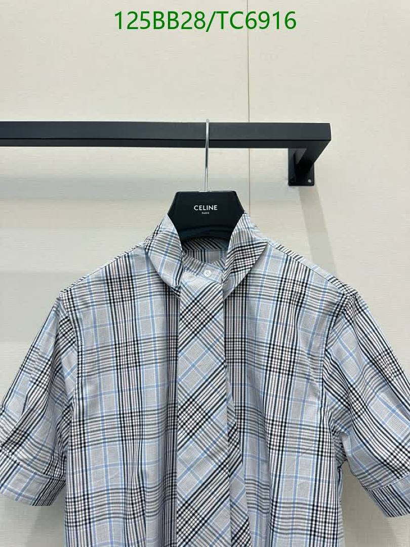 Thom Browne-Clothing Code: TC6916 $: 125USD