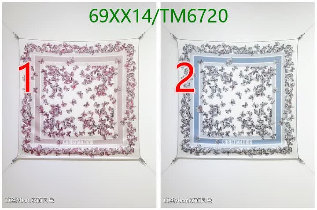Dior-Scarves Code: TM6720 $: 69USD