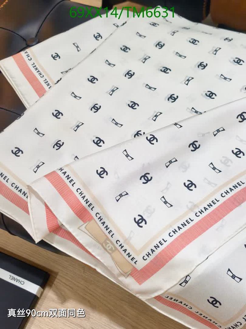 Chanel-Scarves Code: TM6631 $: 69USD