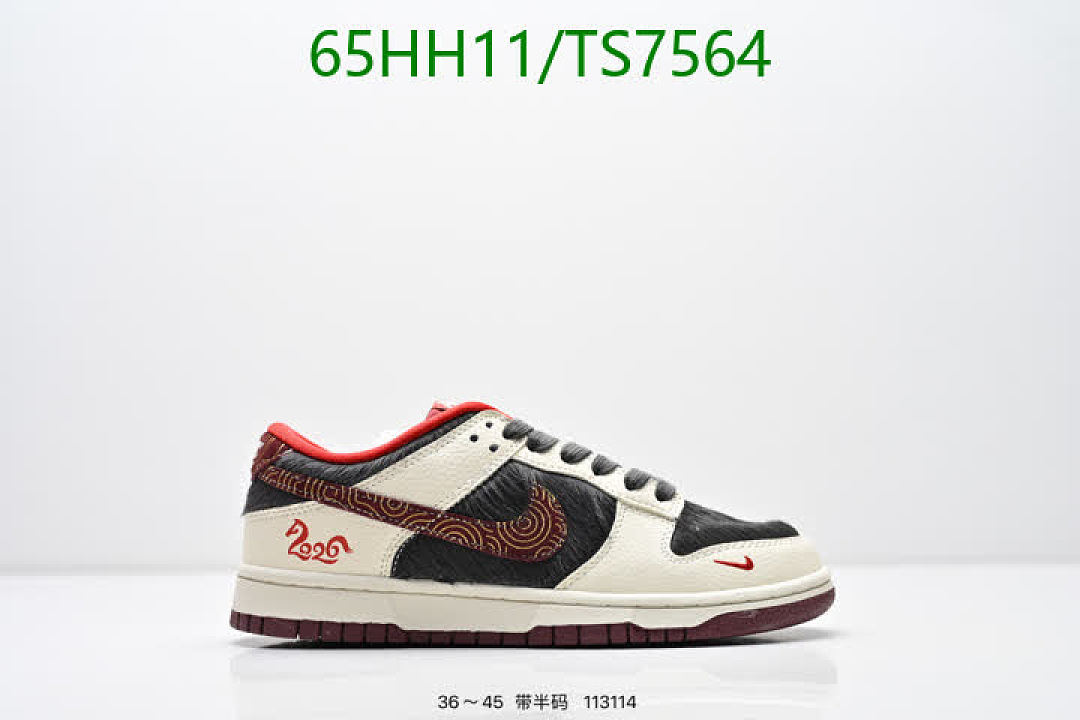 NIKE-Shoes(Women) Code: TS7564 $: 65USD