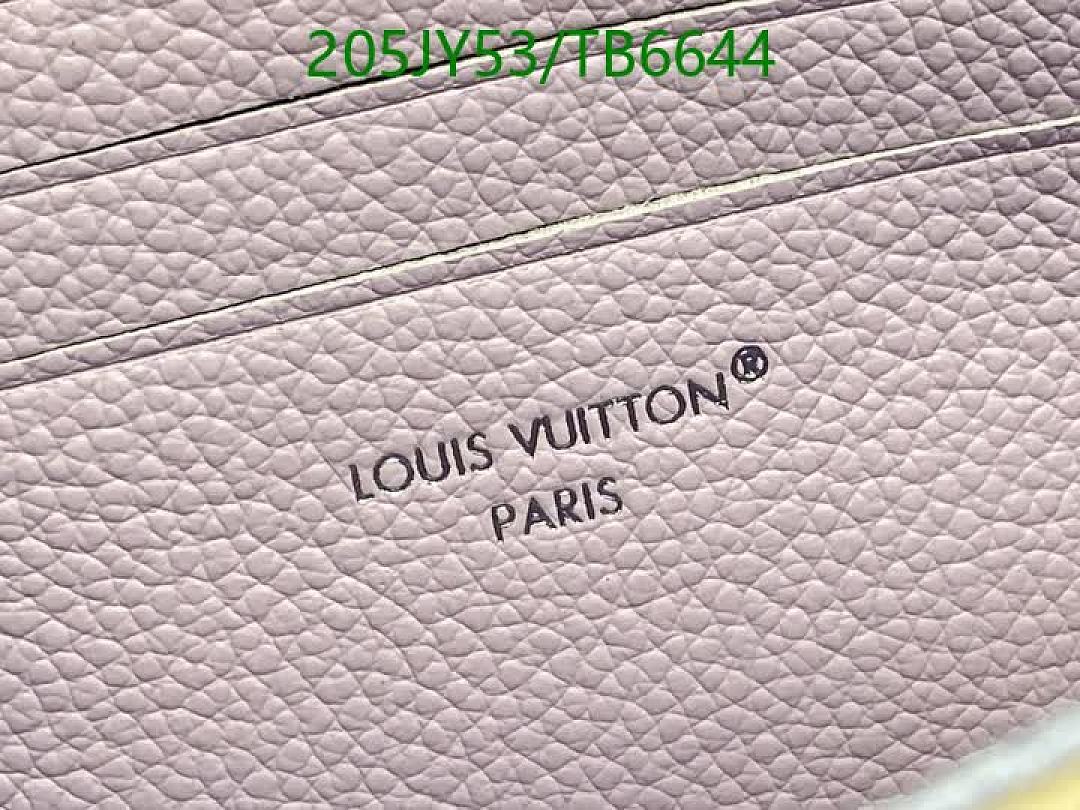 LV-Bags(5A) Code: TB6644 $: 205USD