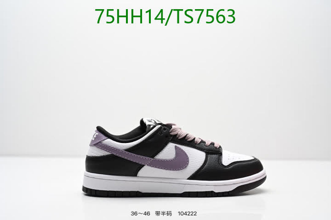 NIKE-Shoes(Women) Code: TS7563 $: 75USD