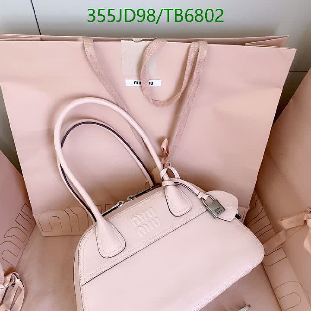 Miu Miu-Bags(5A) Code: TB6802 $: 355USD