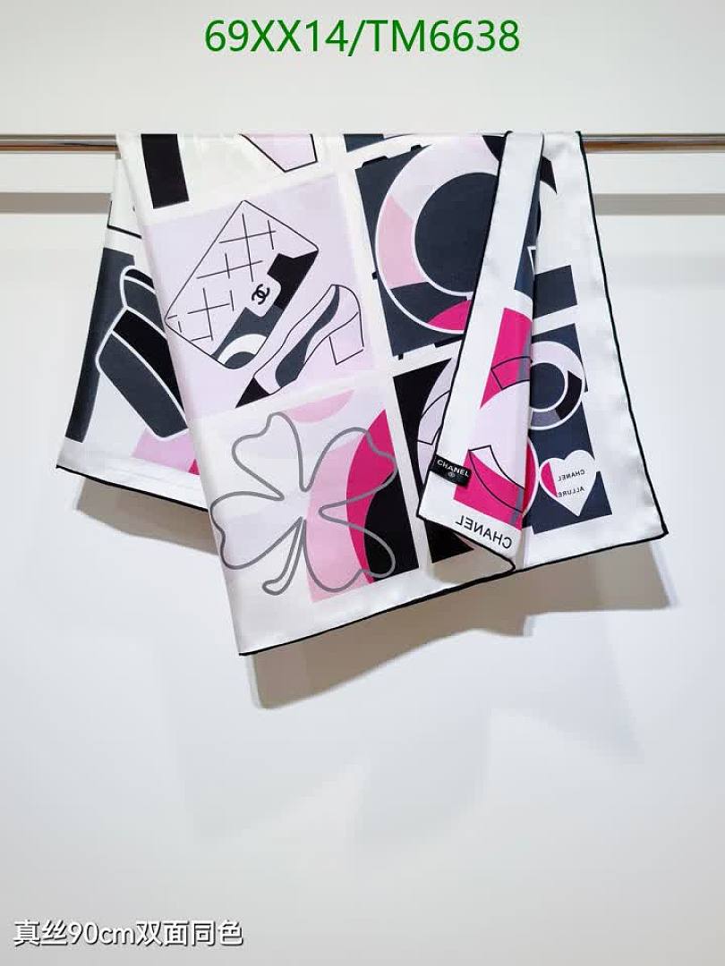 Chanel-Scarves Code: TM6638 $: 69USD