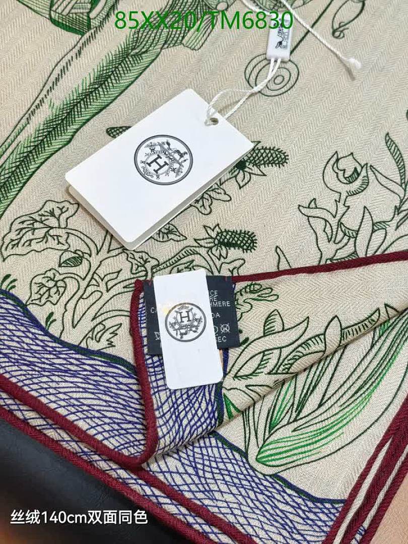 Hermes-Scarves Code: TM6830 $: 85USD