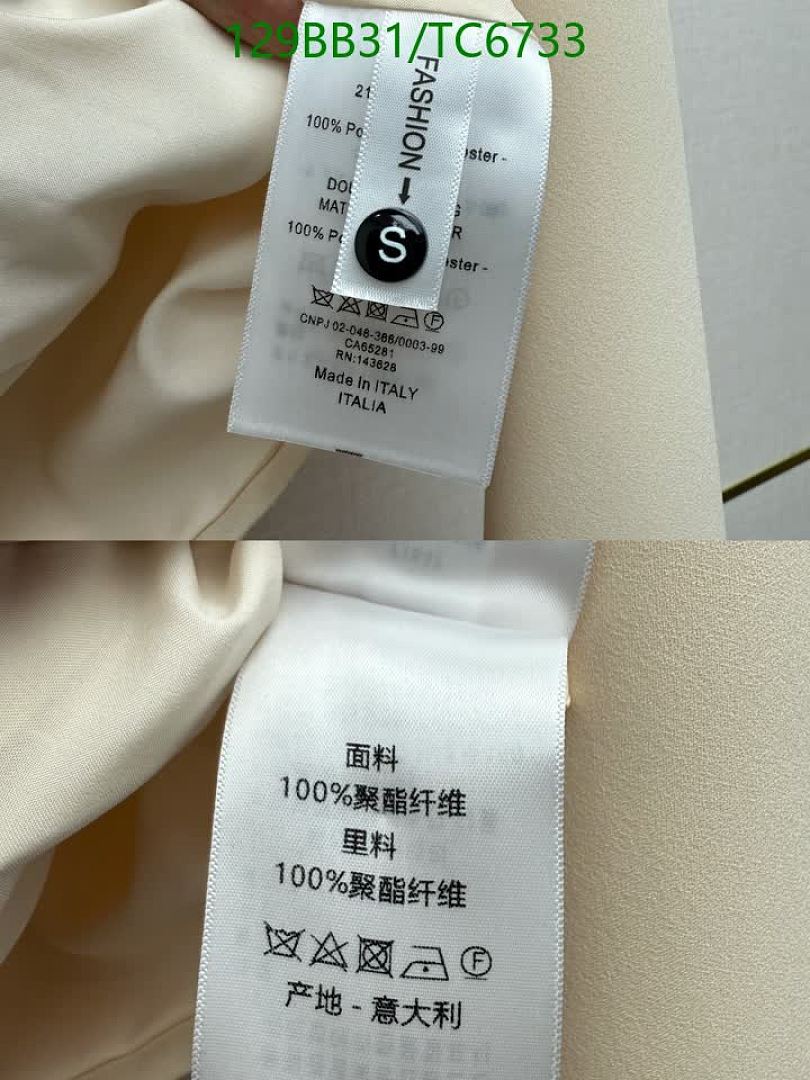 Dior-Clothing Code: TC6733 $: 129USD