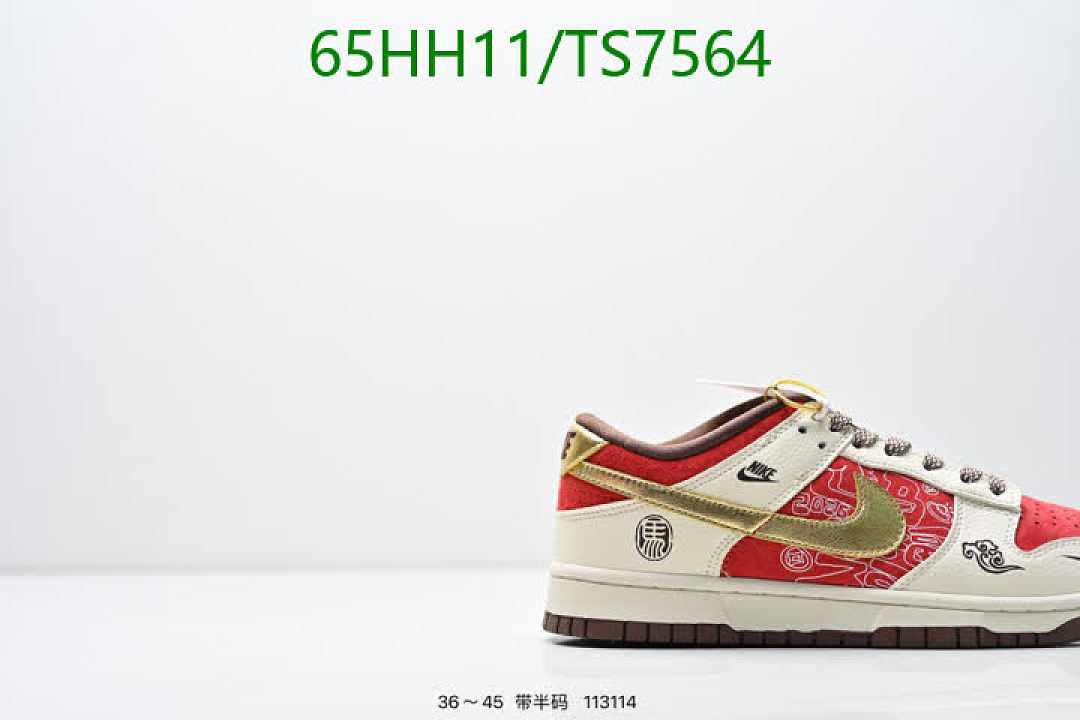NIKE-Shoes(Women) Code: TS7564 $: 65USD