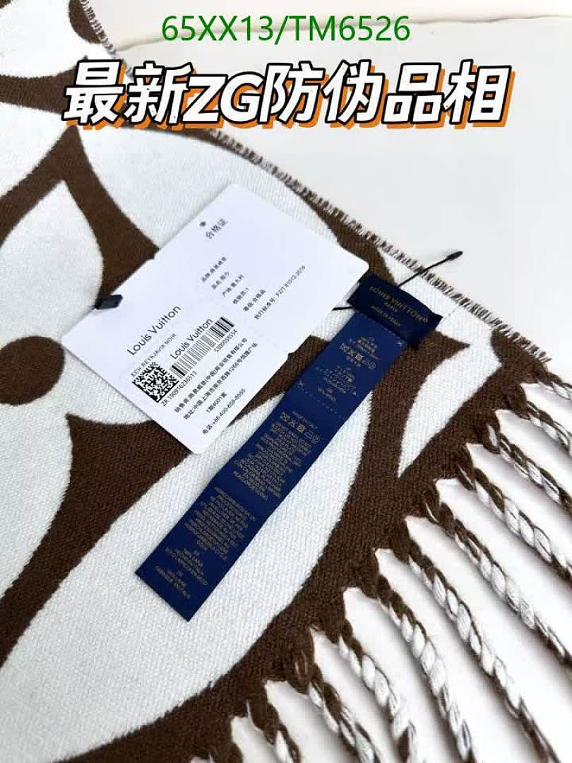 LV-Scarves Code: TM6526 $: 65USD