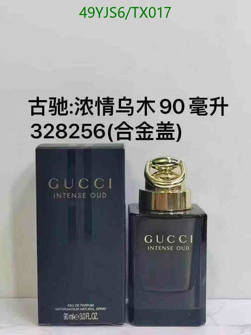 Gucci-Perfume Code: TX017 $: 49USD
