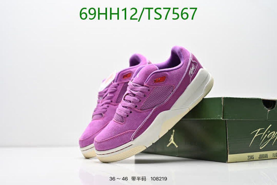 NIKE-Shoes(Women) Code: TS7567 $: 69USD