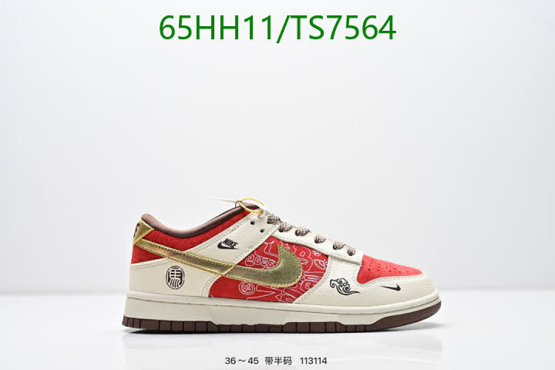 NIKE-Shoes(Women) Code: TS7564 $: 65USD