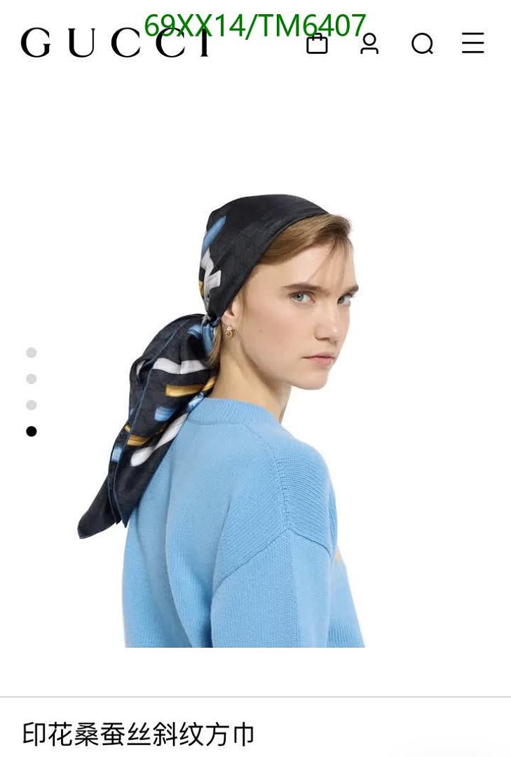 Gucci-Scarves Code: TM6407 $: 69USD