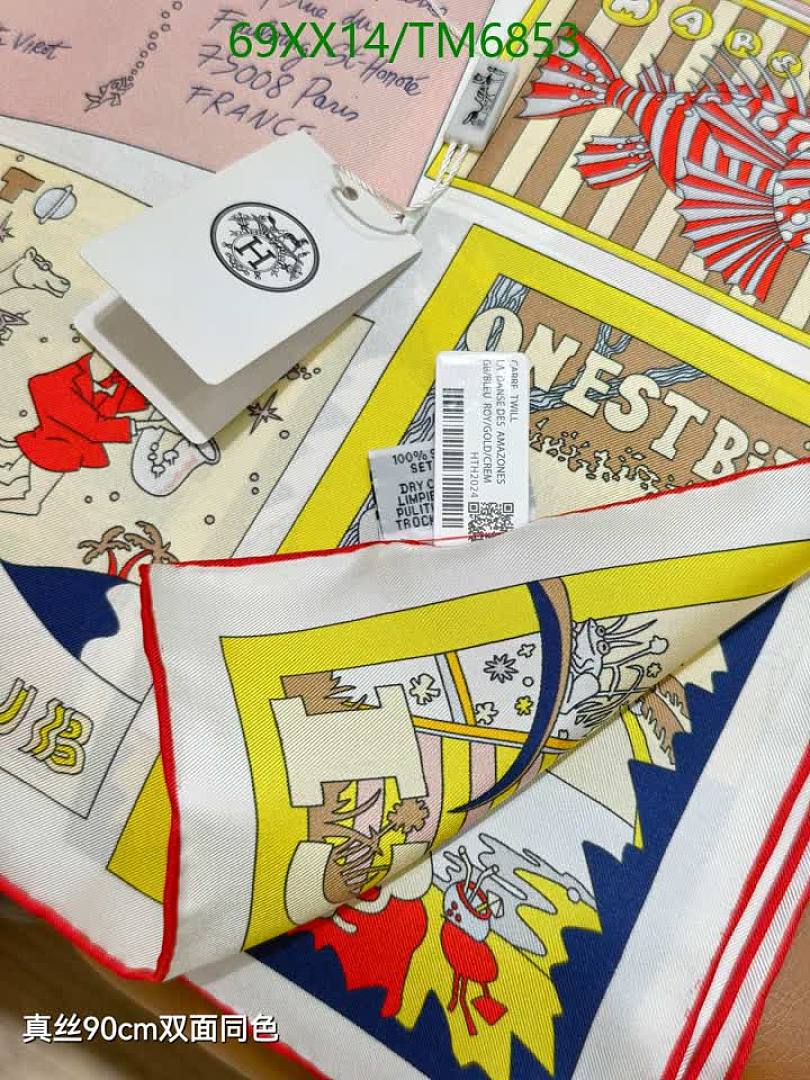 Hermes-Scarves Code: TM6853 $: 69USD
