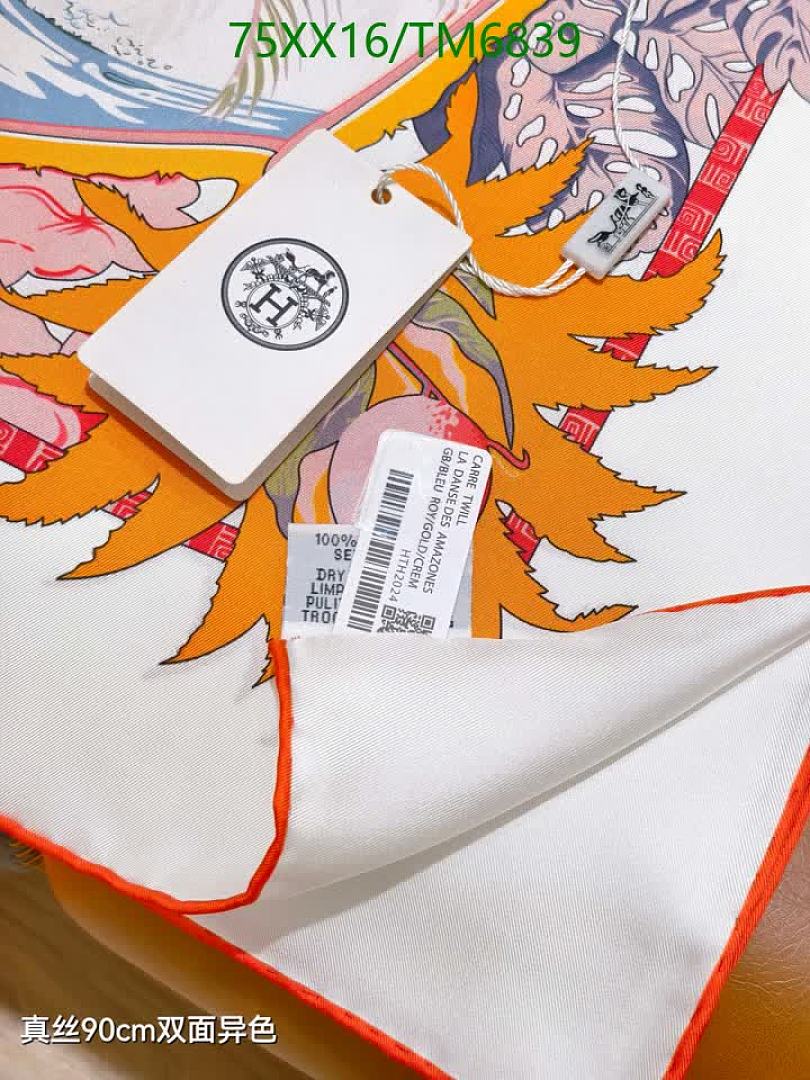 Hermes-Scarves Code: TM6839 $: 75USD