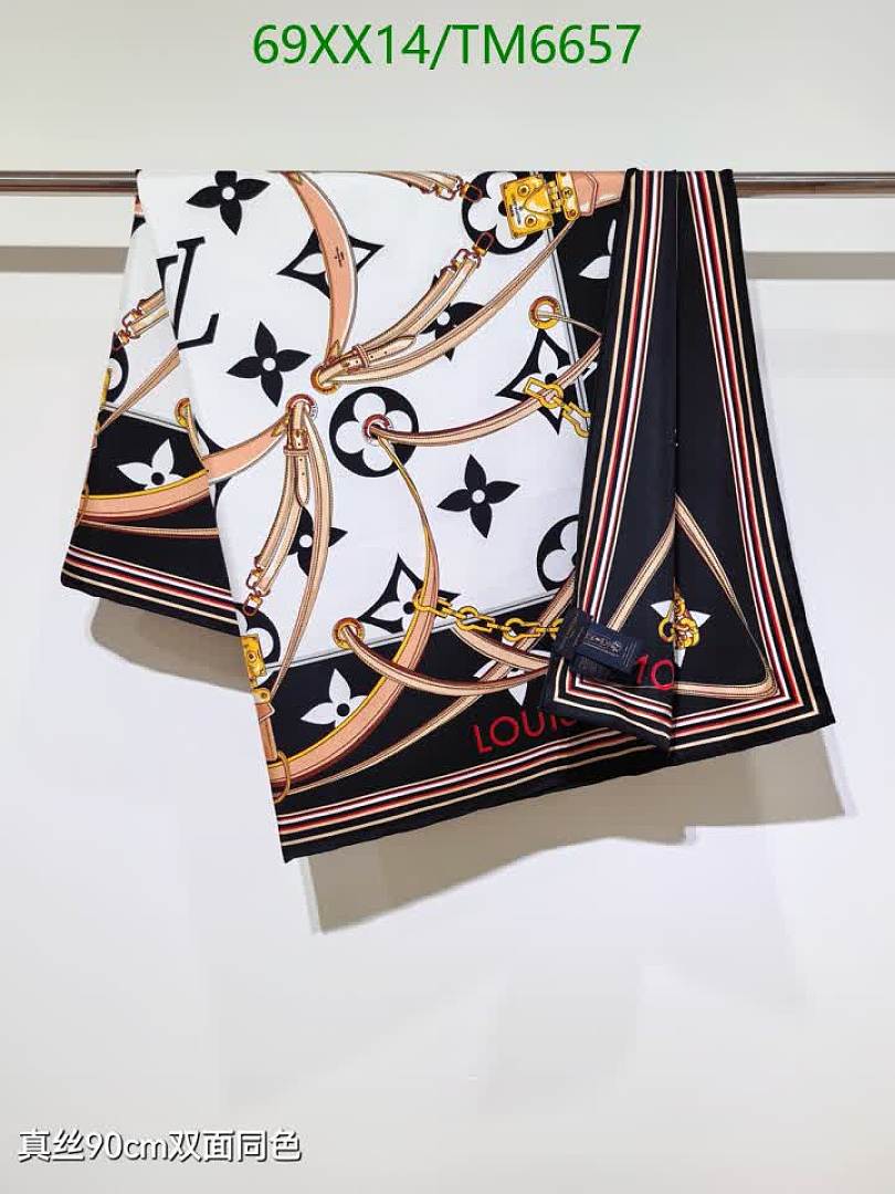 LV-Scarves Code: TM6657 $: 69USD