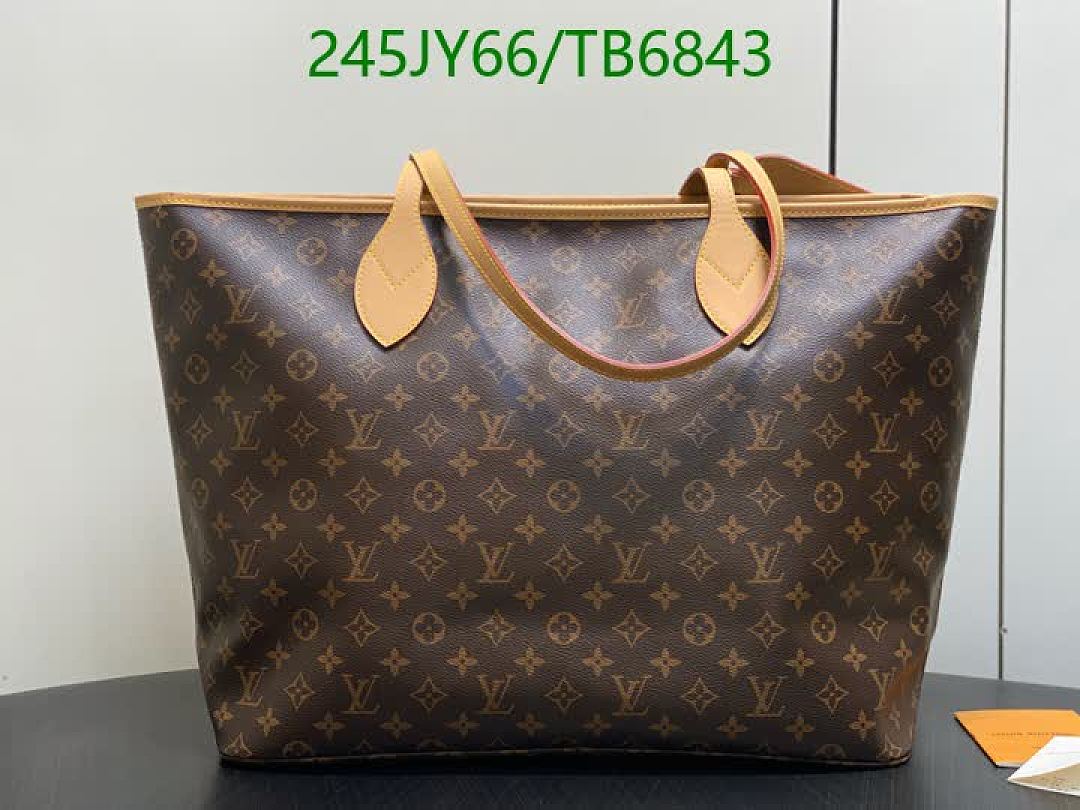 LV-Bags(5A) Code: TB6843 $: 245USD