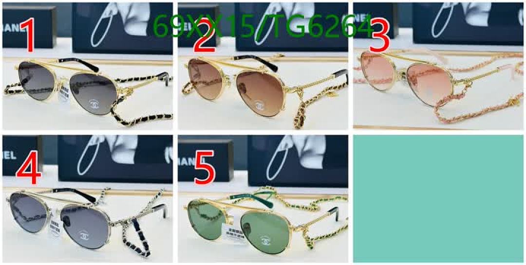Chanel-Glasses Code: TG6264 $: 69USD
