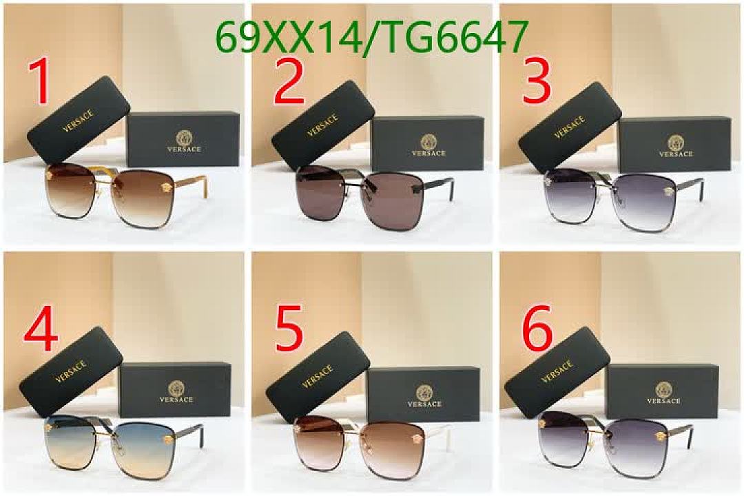 Versace-Glasses Code: TG6647 $: 69USD