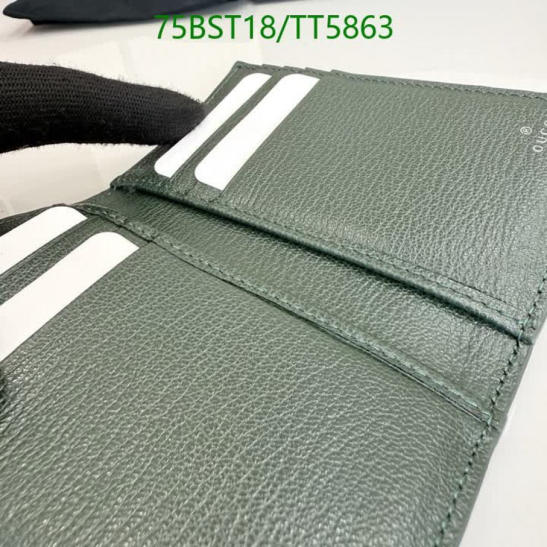 Gucci-Wallets(5A) Code: TT5863 $: 75USD