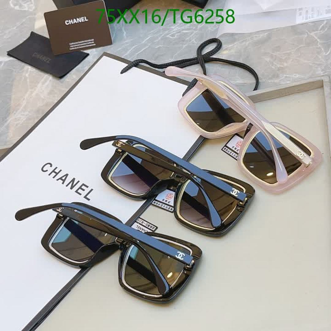 Chanel-Glasses Code: TG6258 $: 75USD