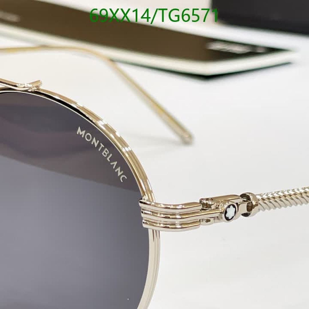Montblanc-Glasses Code: TG6571 $: 69USD