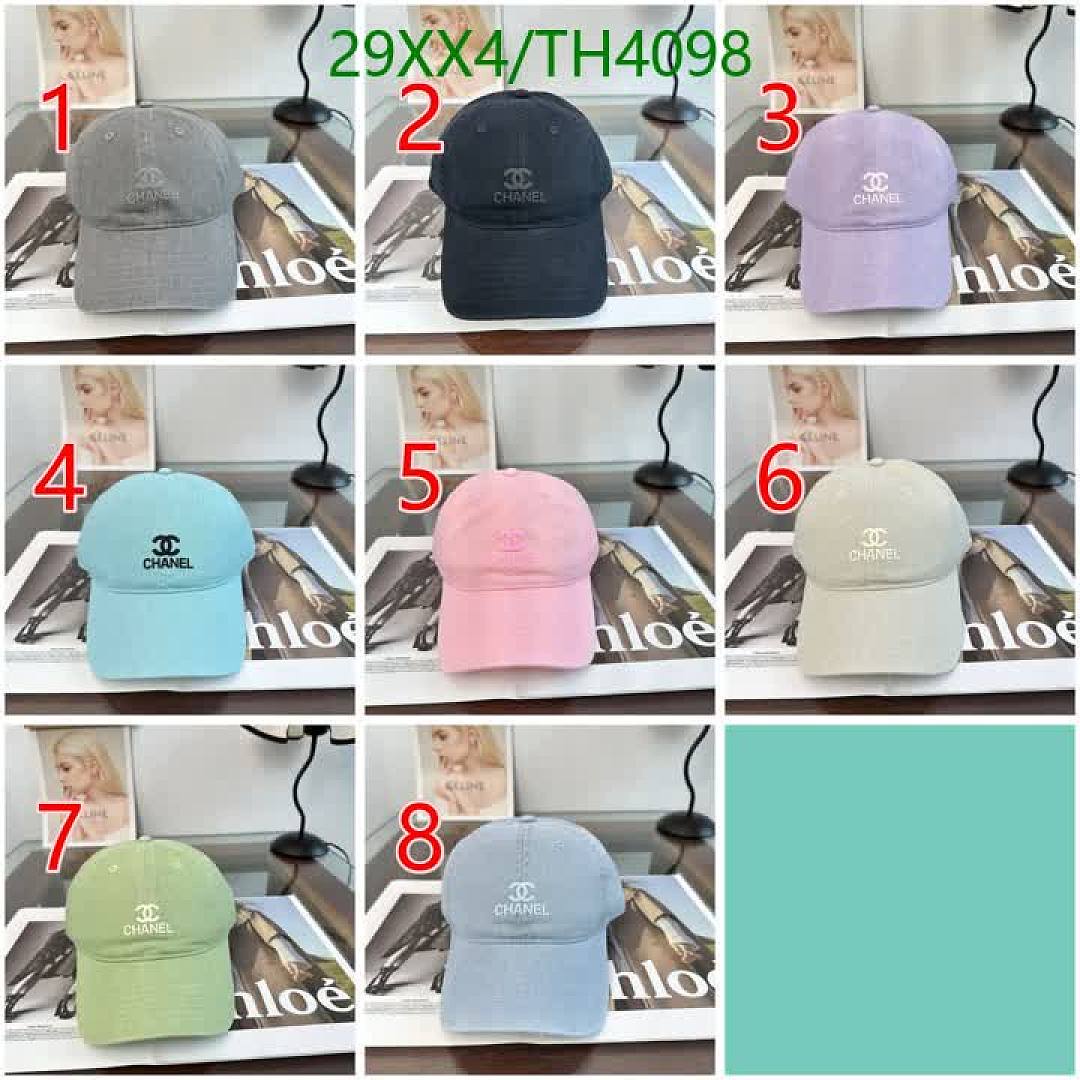 Chanel-Hats Code: TH4098 $: 29USD