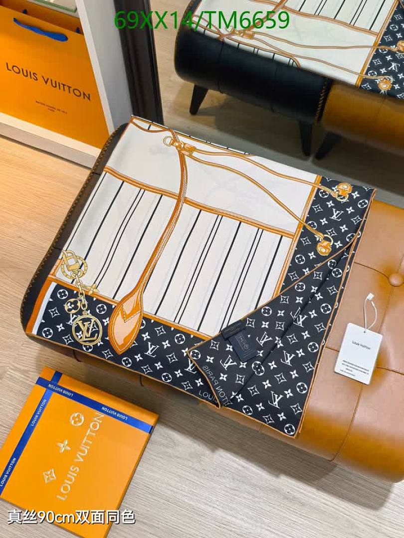 LV-Scarves Code: TM6659 $: 69USD
