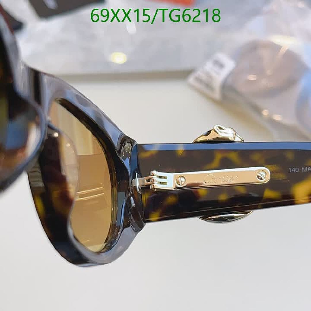 Cartier-Glasses Code: TG6218 $: 69USD
