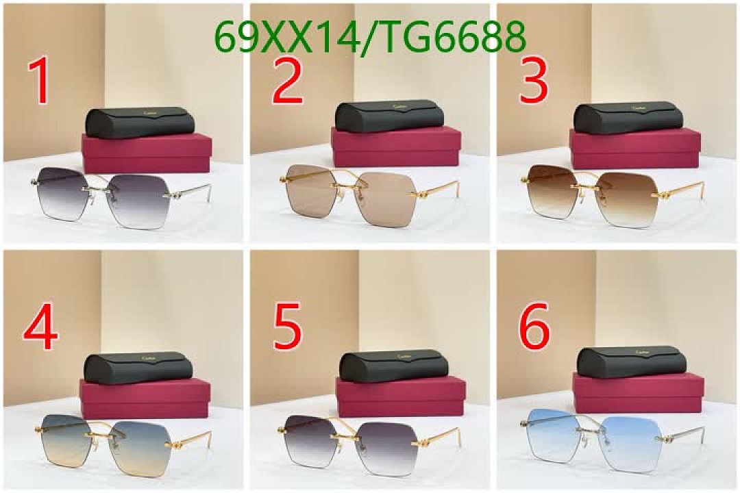 Cartier-Glasses Code: TG6688 $: 69USD