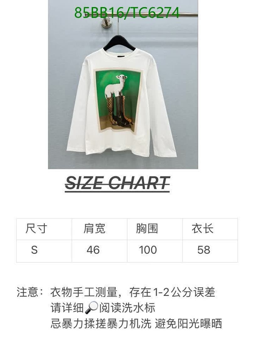 LV-Clothing Code: TC6274 $: 85USD