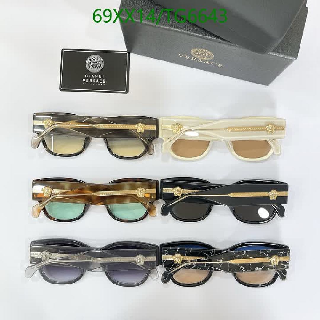 Versace-Glasses Code: TG6643 $: 69USD