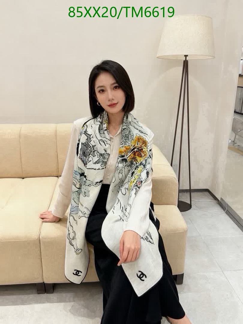 Chanel-Scarves Code: TM6619 $: 85USD