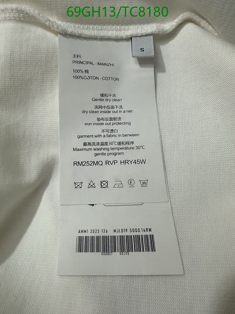 Valentino-Clothing Code: TC8180 $: 69USD